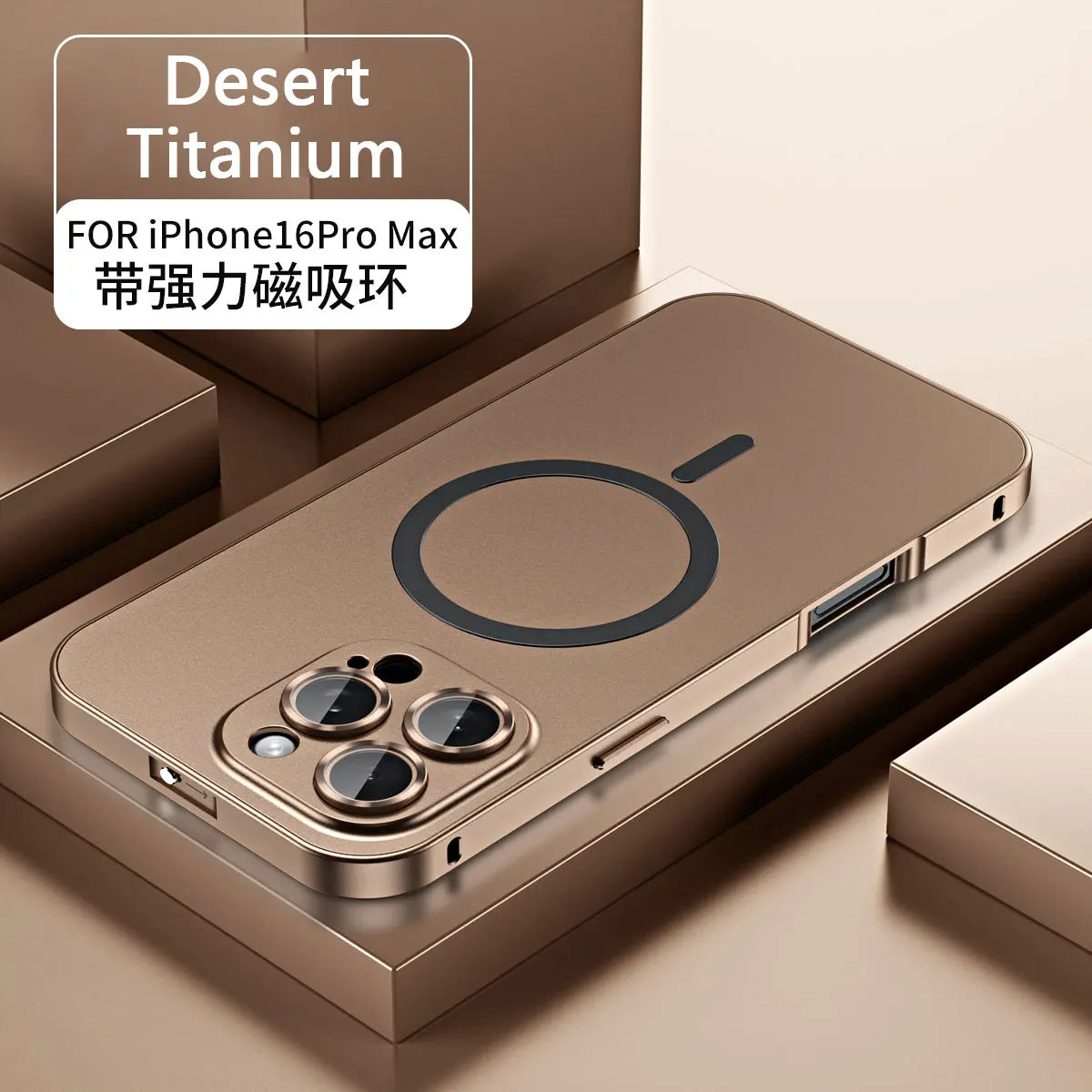 Aluminum Magnetic Bumper Case for iPhone 15, 16 & 17 - Integrated Lens Protection & MagSafe